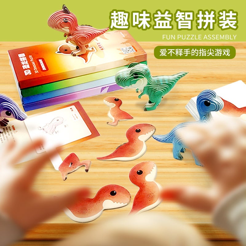 Dinosaur Egg 3D Three-Dimensional Puzzle Children'S Educational Handmade Paper Piece Assembled Toys Animal Children Diy - Image 4